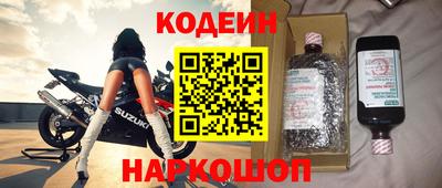 крисы Пушкино