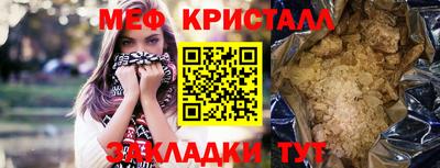 ALPHA PVP Пугачёв