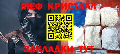 ALPHA PVP Пугачёв