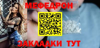ALPHA PVP Пугачёв