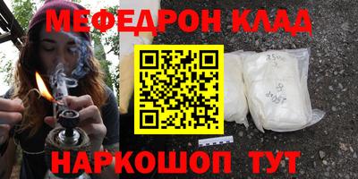 прущая мука Пыть-Ях