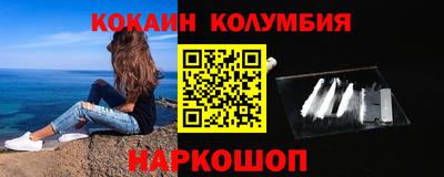 прущая мука Пыть-Ях