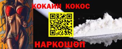 ALPHA PVP Пугачёв