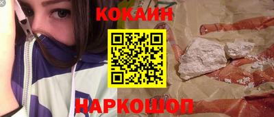 прущая мука Пыть-Ях