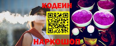ALPHA PVP Пугачёв