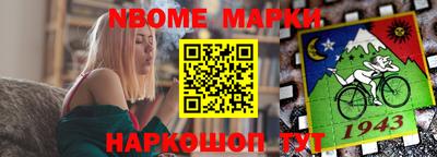 прущая мука Пыть-Ях