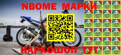 ALPHA PVP Пугачёв