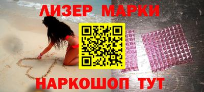 прущая мука Пыть-Ях