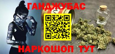 ALPHA PVP Пугачёв