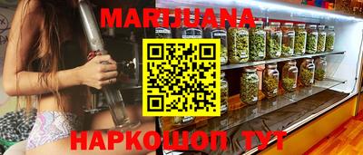 крисы Пушкино
