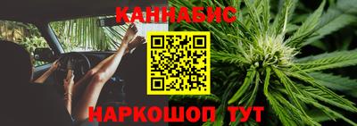 прущая мука Пыть-Ях