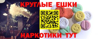 прущая мука Пыть-Ях