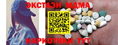 прущая мука Пыть-Ях