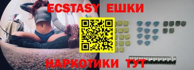 ALPHA PVP Пугачёв