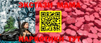 прущая мука Пыть-Ях