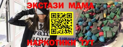 прущая мука Пыть-Ях
