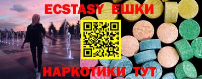 прущая мука Пыть-Ях