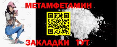 прущая мука Пыть-Ях