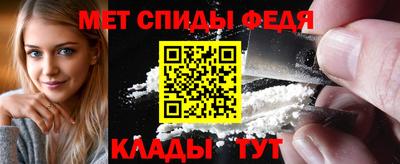 крисы Пушкино