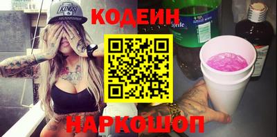 прущая мука Пыть-Ях