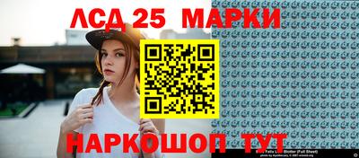 прущая мука Пыть-Ях
