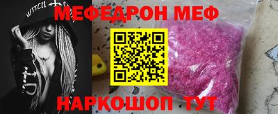 ALPHA PVP Пугачёв