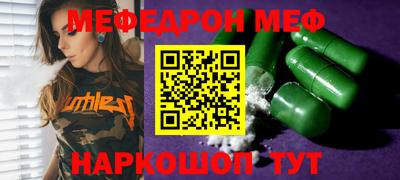 ALPHA PVP Пугачёв
