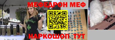 крисы Пушкино