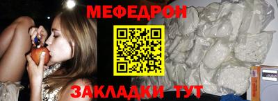 крисы Пушкино