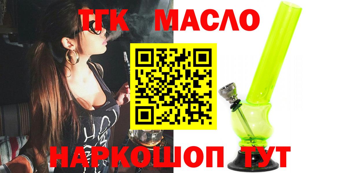 ГАШИШ Советский